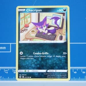 Chacripan (077/159)