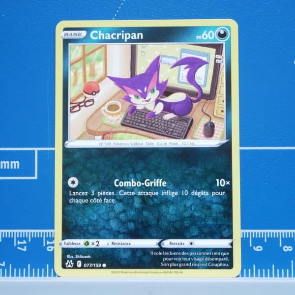 Chacripan (077/159)