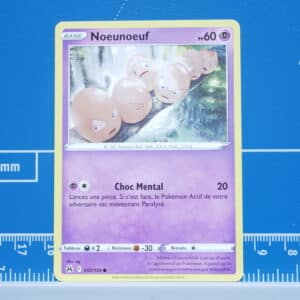 Noeunoeuf (057/159)