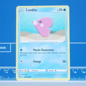 Lovdisc (035/159)