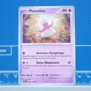 Plumeline (089/191)