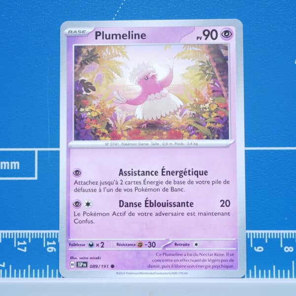 Plumeline (089/191)