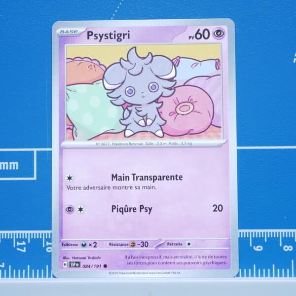 Psytigri (084/191)