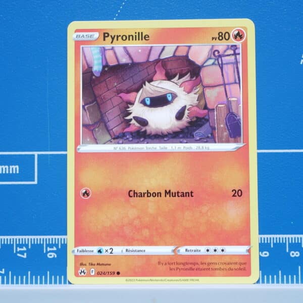Pyronille (024/159)