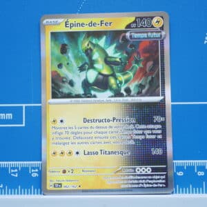 Épine-de-Fer (062/162)