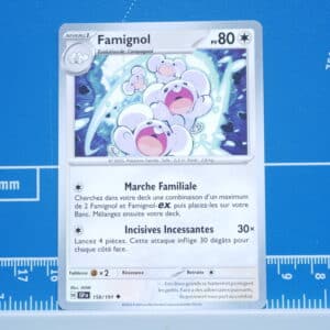 Famignol (158/191)