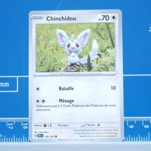 Chinchidou (136/162)
