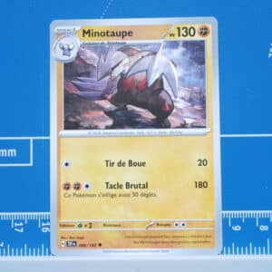 Minotaupe (086/162)