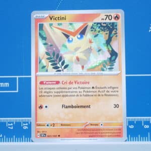 Victini (021/191)