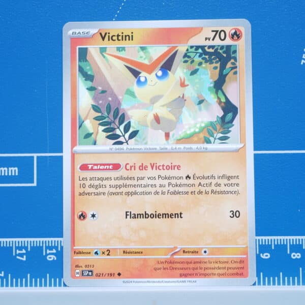 Victini (021/191)