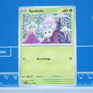 Spododo (008/191)