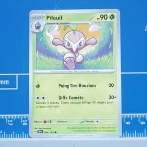Pifeuil (004/162)