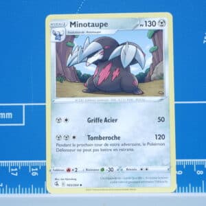 Minotaupe (183/264)