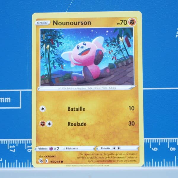 Nounourson (150/264)