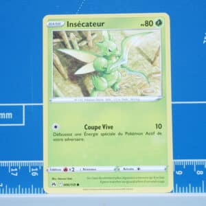 Insécateur (006/159)