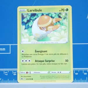 Larvibule (015/159)