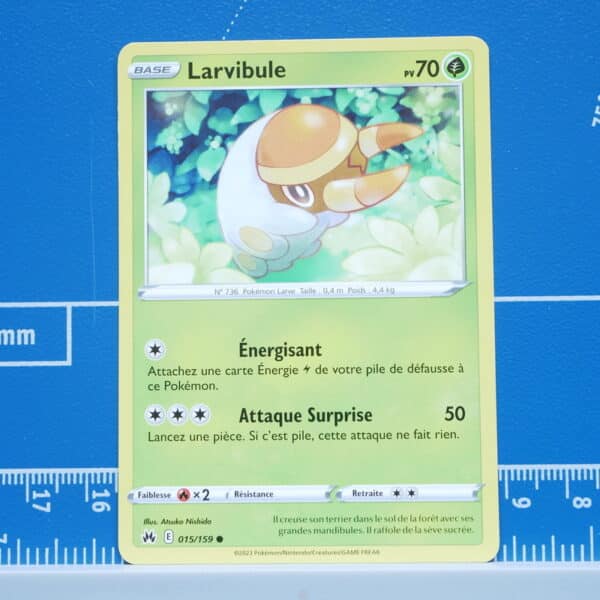 Larvibule (015/159)