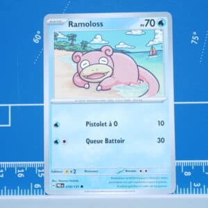 Ramoloss (018/131)