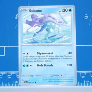Suicune (024/131)