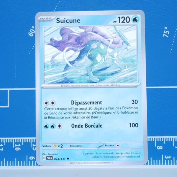 Suicune (024/131)
