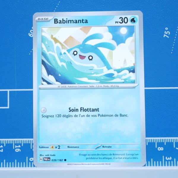Babimanta (039/182)