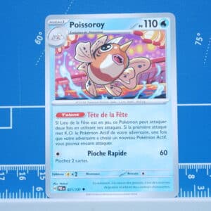 Poissoroy (021/131)