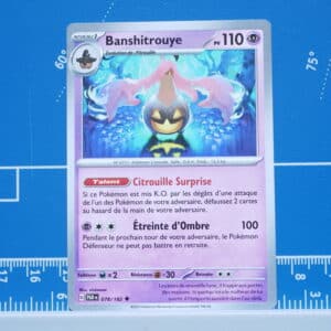 Banshitrouye (078/182)