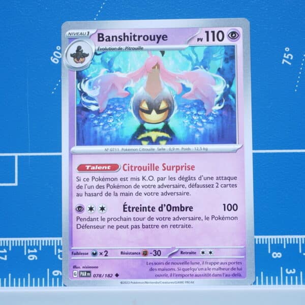 Banshitrouye (078/182)