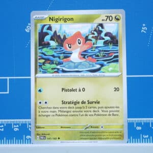 Nigirigon (141/182)