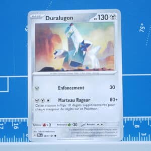 Duralugon (069/131)