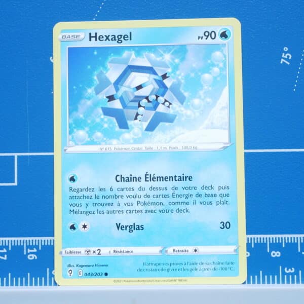 Hexagel (043/203)