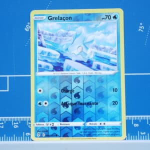 Grelaçon (044/203) REVERSE