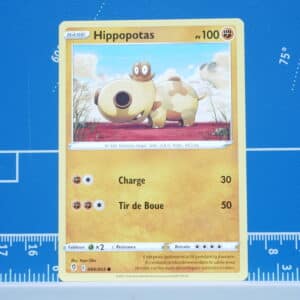 Hippopotas (084/203)