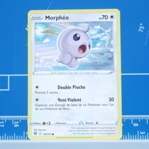 Morphéo (116/172)