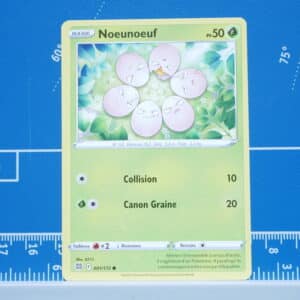 Noeunoeuf (001/172)