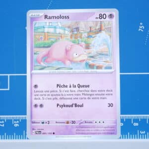 Ramoloss (085/193)