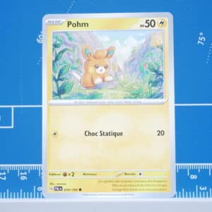Pohm (074/193)