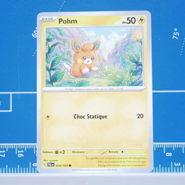 Pohm (074/193)