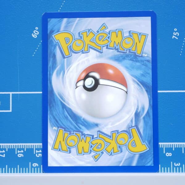 Pohm (074/193) – Image 2