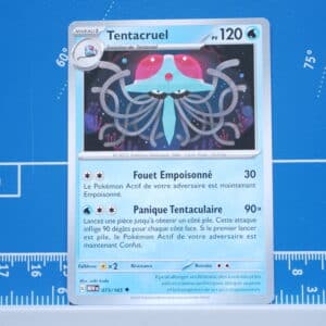 Tentacruel (073/165)