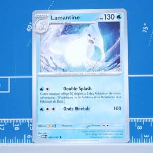 Lamantine (087/165)