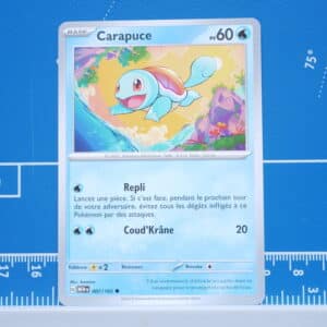Carapuce (007/165)