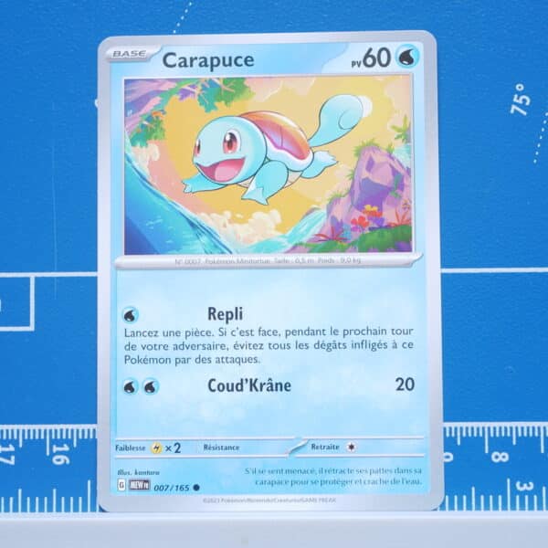 Carapuce (007/165)
