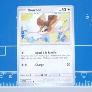 Roucool (016/165)