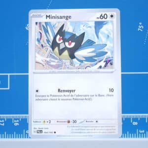 Minisange (164/193)
