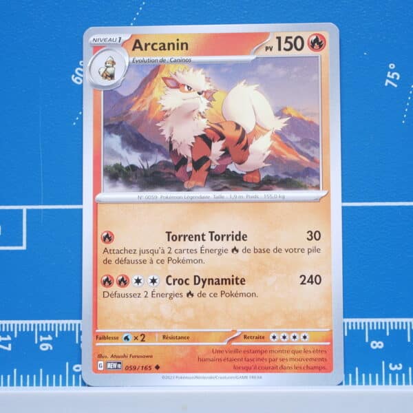 Arcanin (059/165)