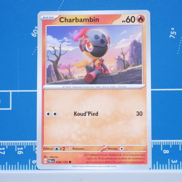 Charbambin (038/193)