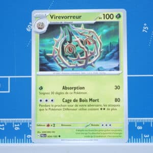Virevorreur (024/193)