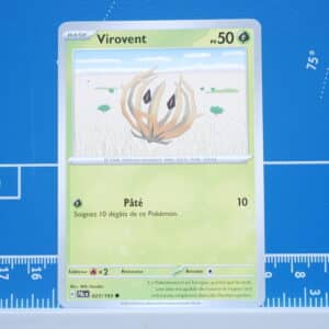 Virovent (023/193)