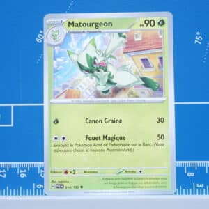 Matourgeon (014/193)